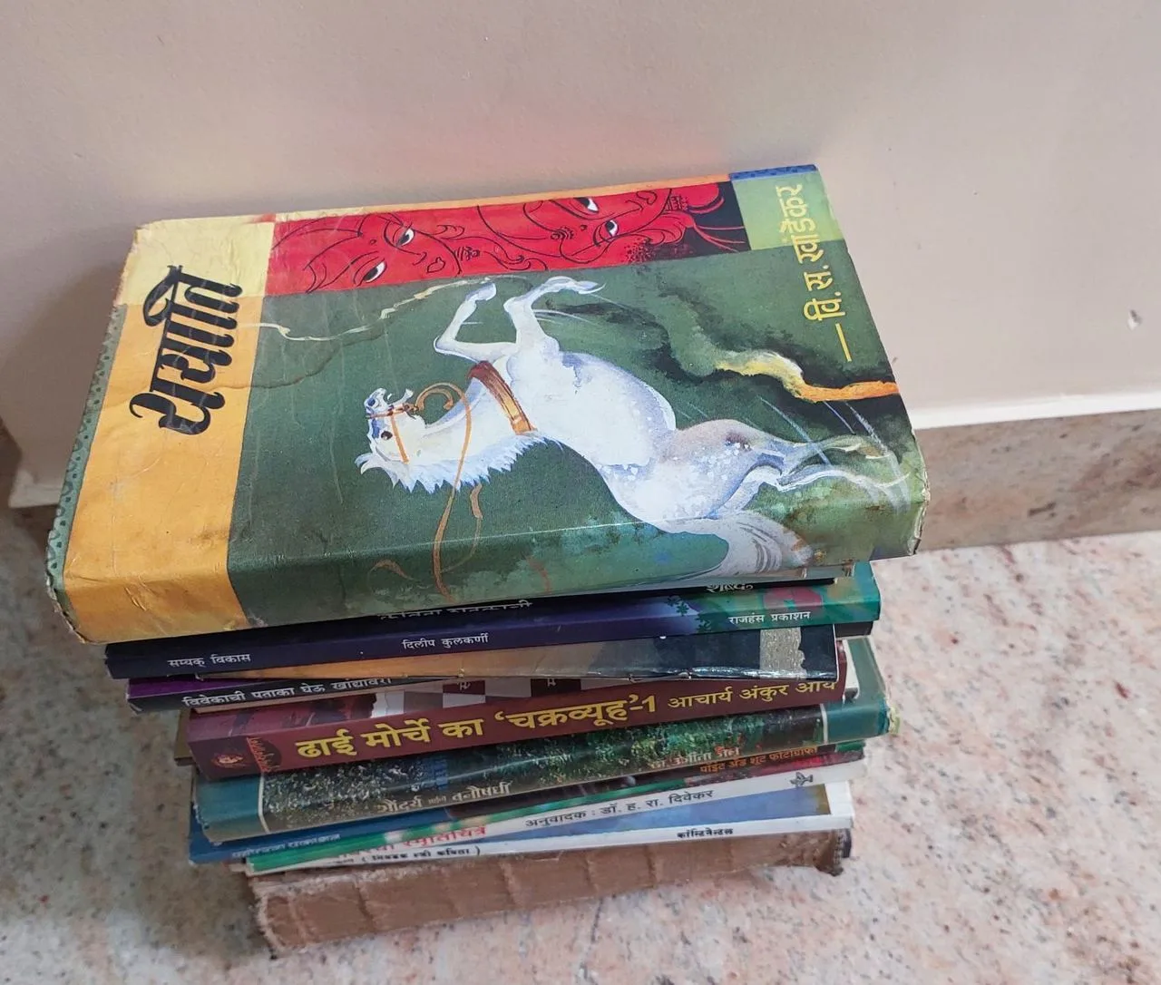 Novels and education reference book — Stationery & books donation in Kurla mumbai — photo 3