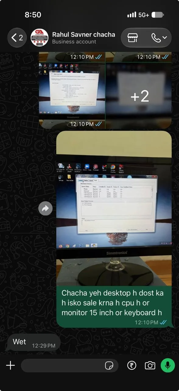 Desktop in used situation — photo 2