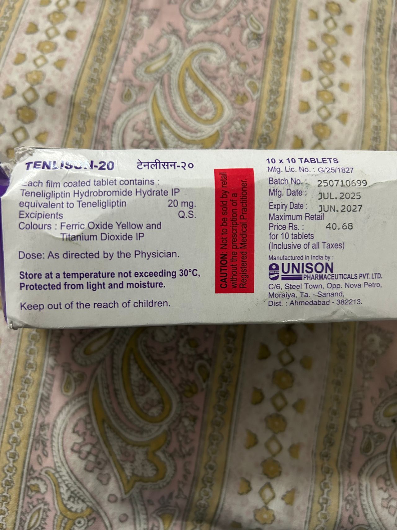 Diabetes medicine — photo 1