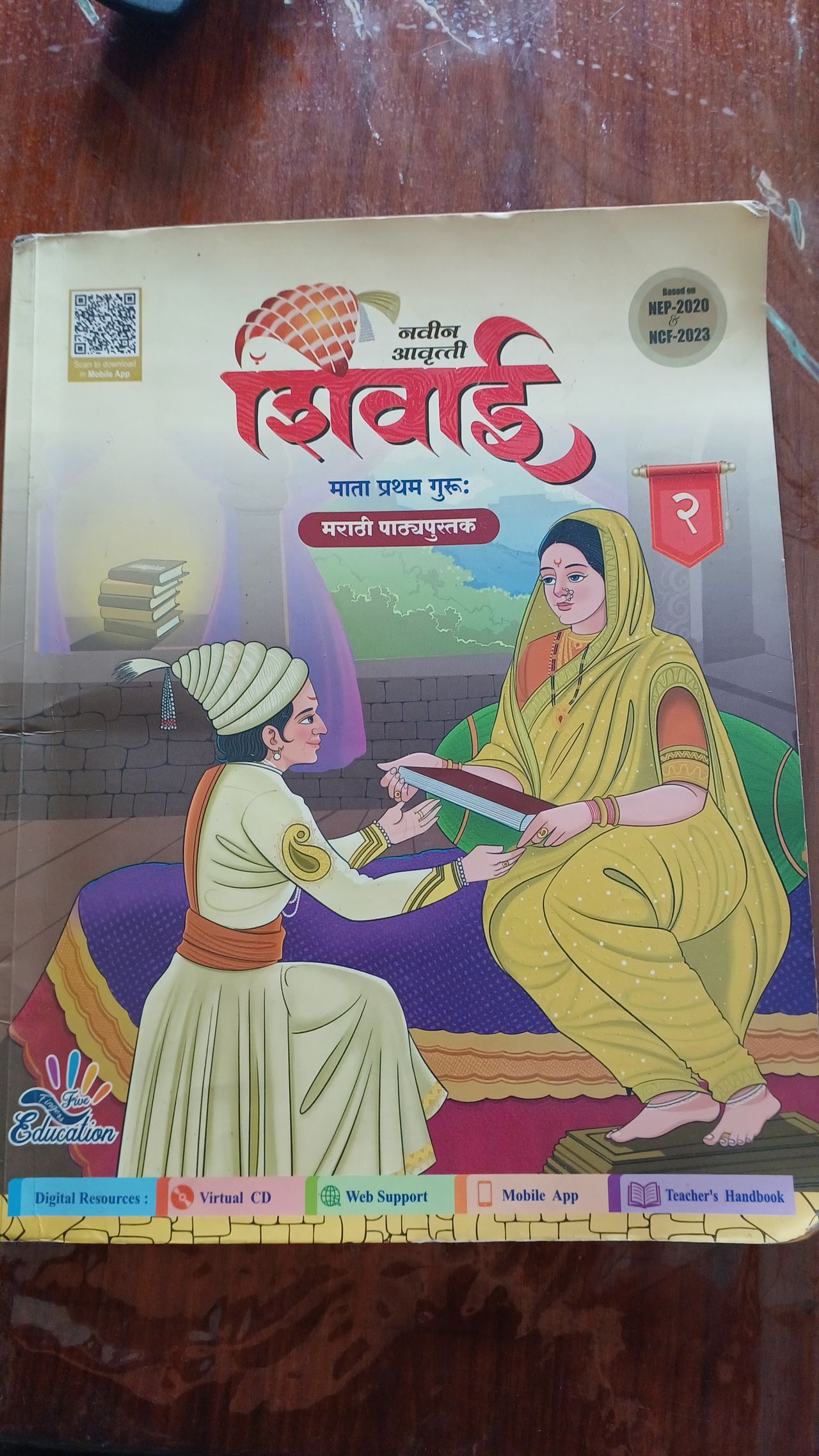 Books — photo 1
