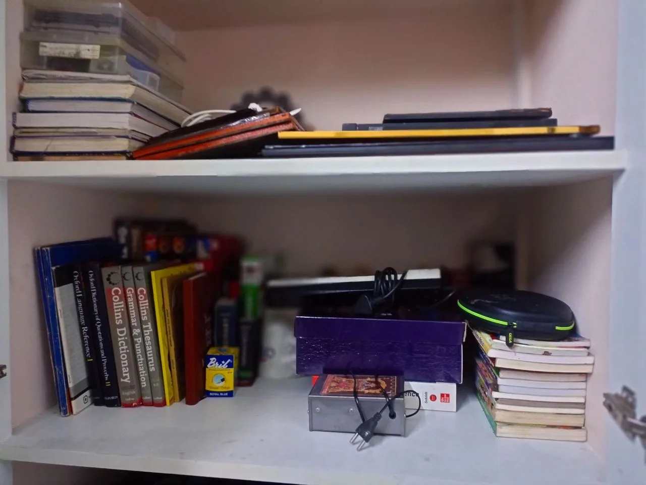 Old Books — Gounder Mills