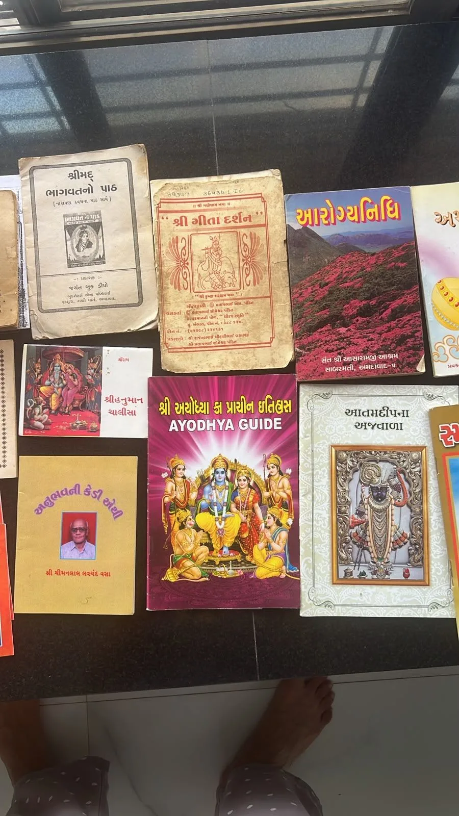 Hindu religious books — photo 3