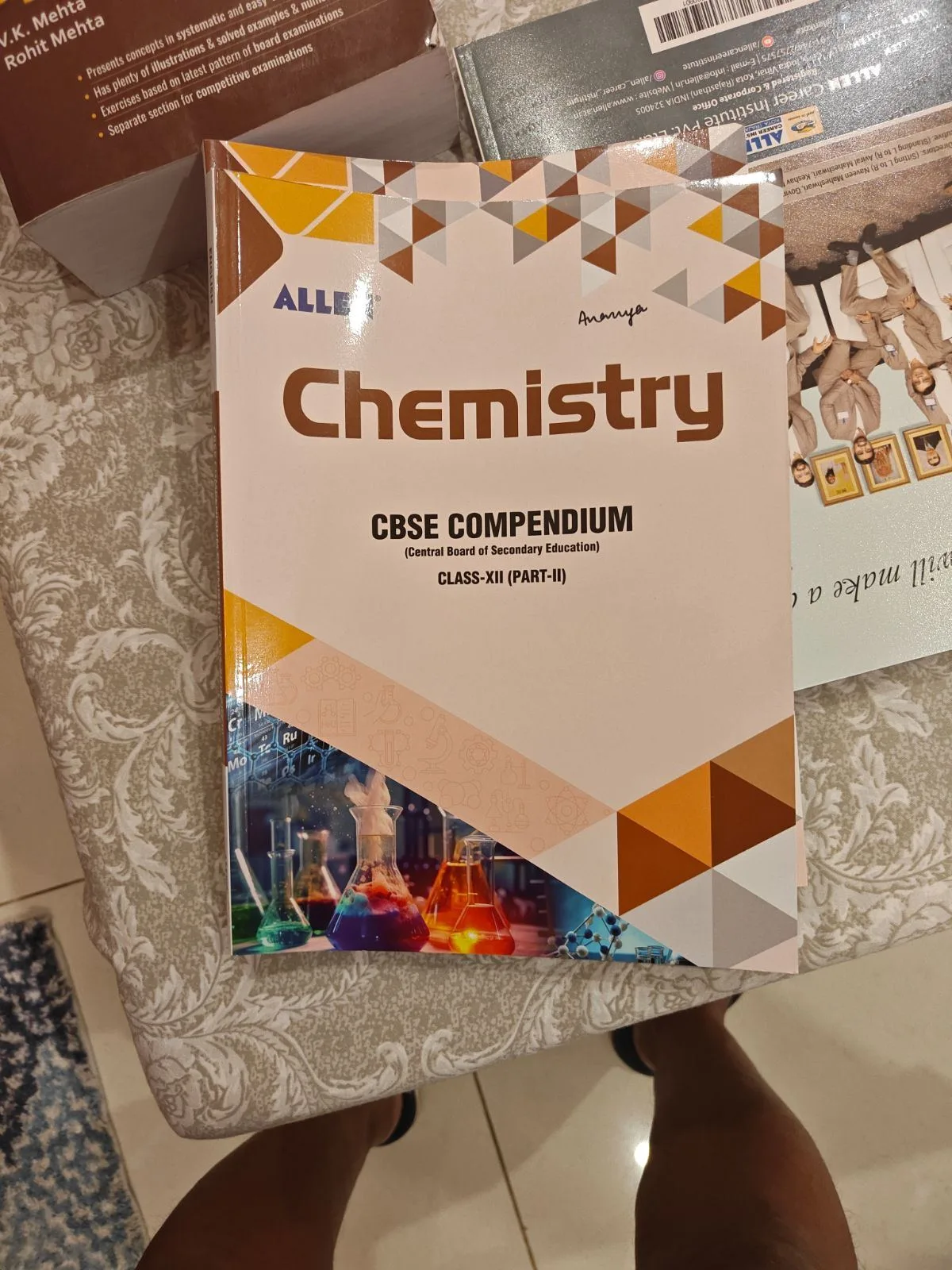 CBSC 12 grade book  NEET — photo 2