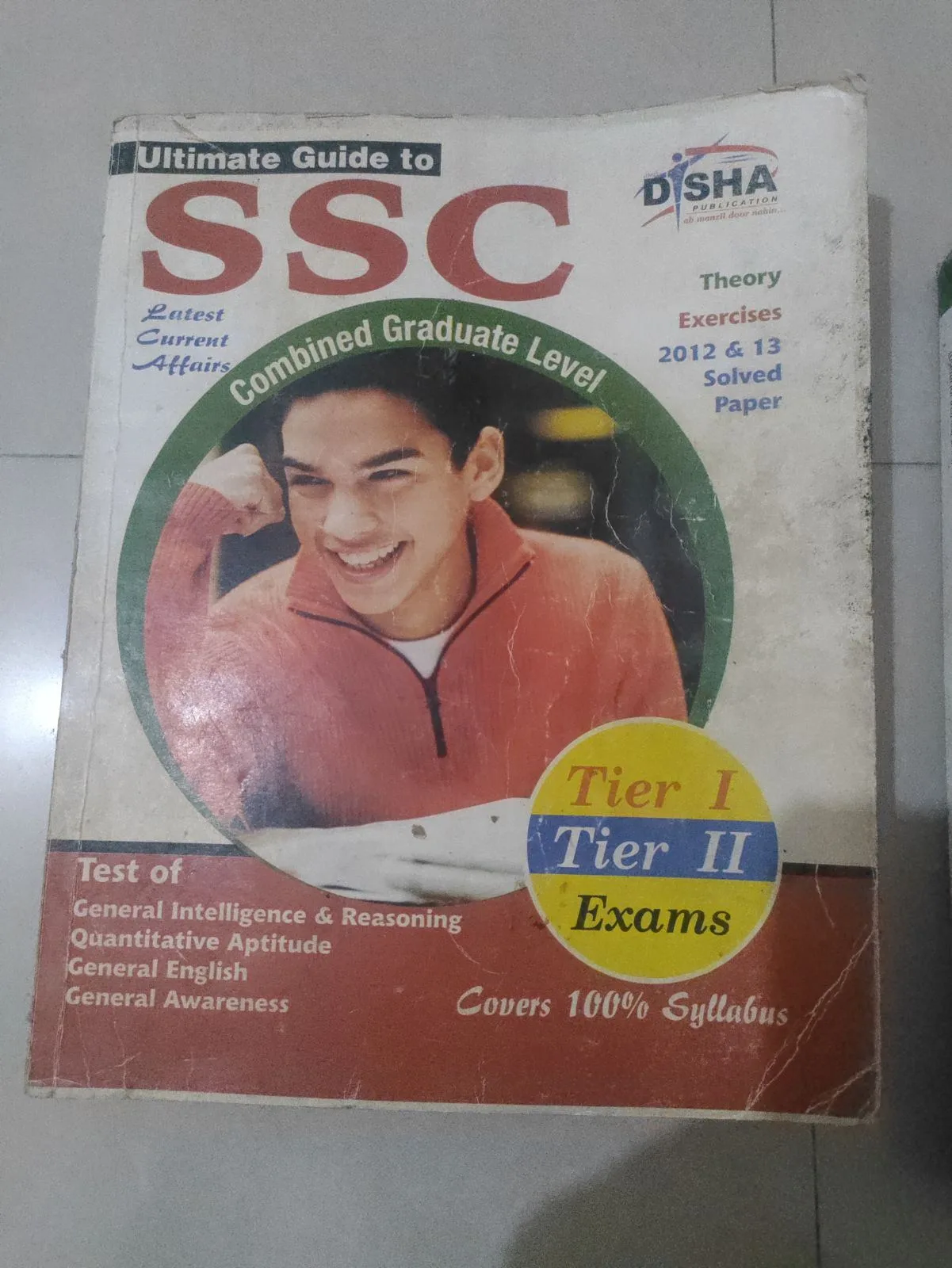 Engineering and other books — photo 2