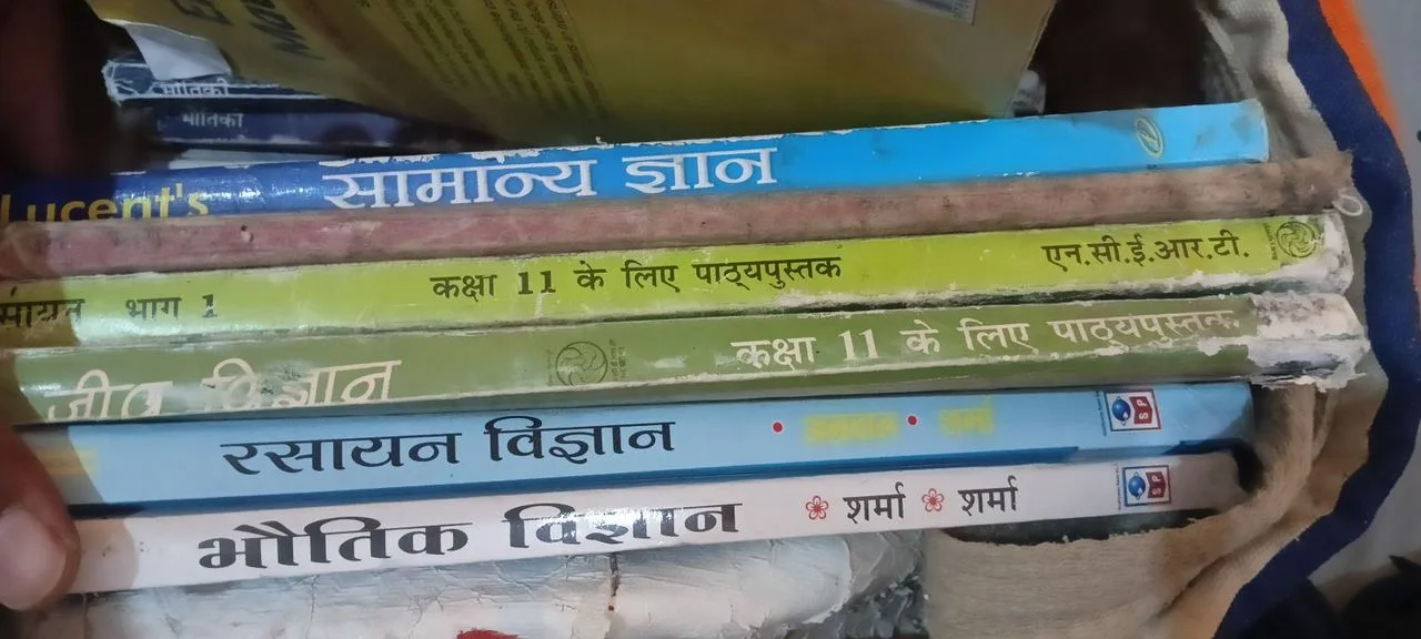 For 10/11/12 hindi medium study Book — Stationery & books donation in 24, shree ram enclave colony khushi Sansar park Kallawala — photo 2