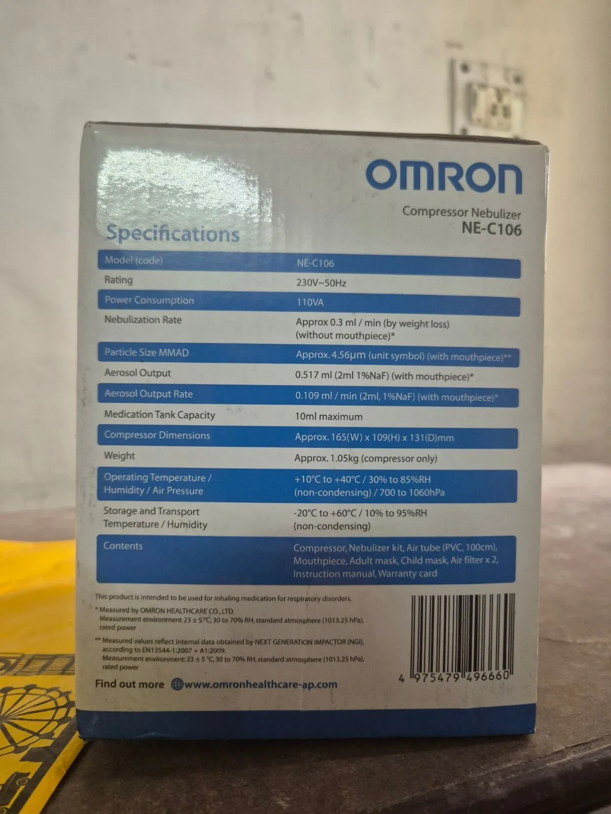 Compressor Nebulizer — photo 2