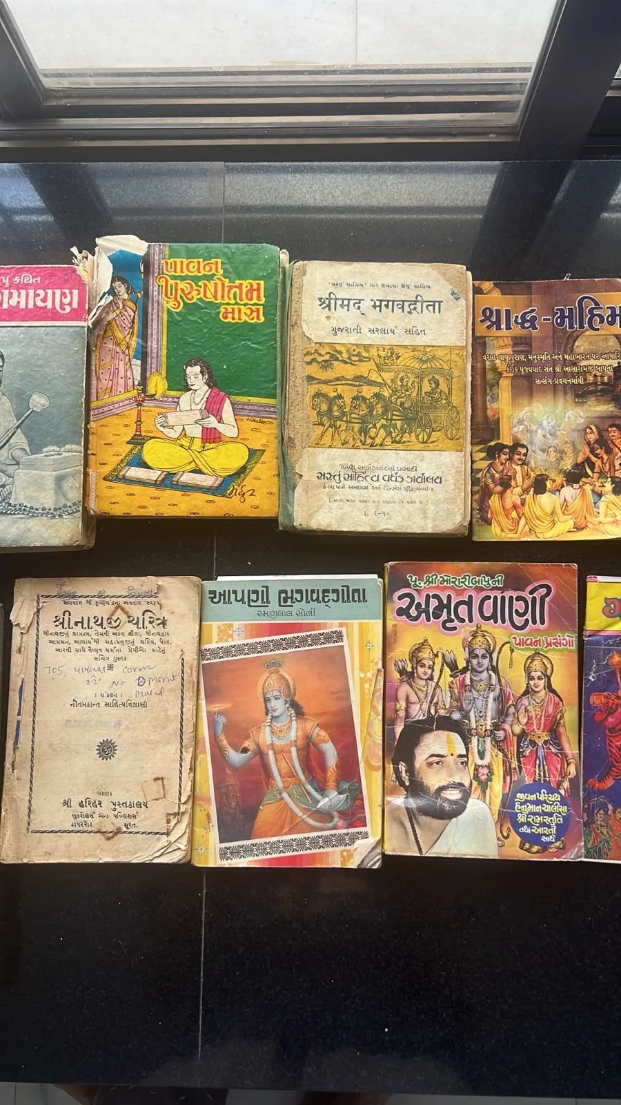 Hindu religious books — photo 2
