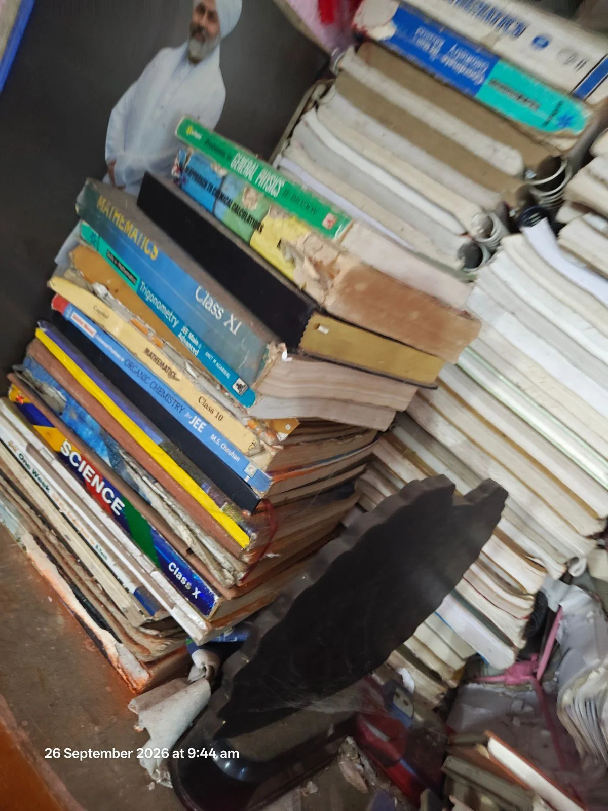 Books for Jee Neet — photo 2