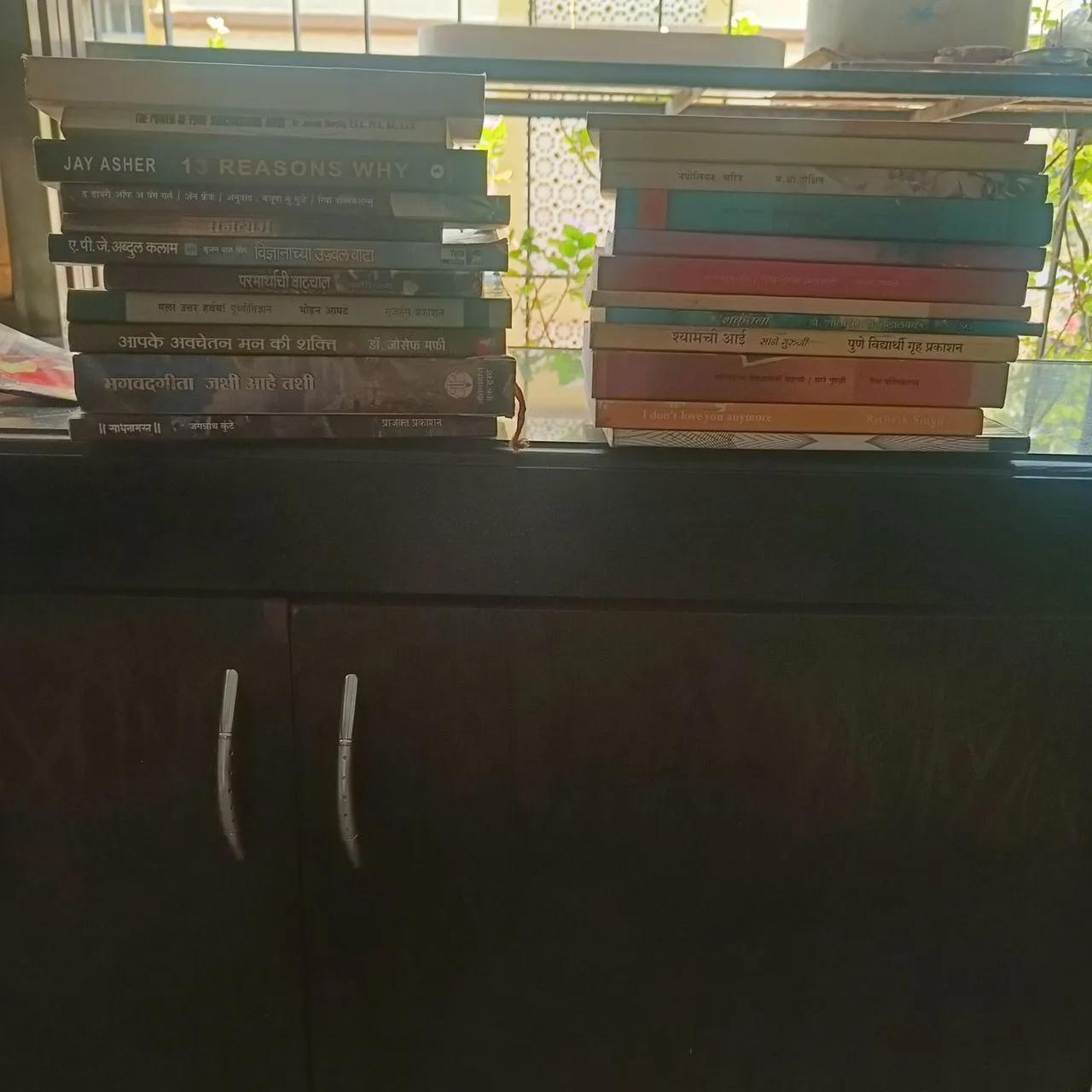 Books 23, motivational and spiritual in marathi, hindi and english — photo 2