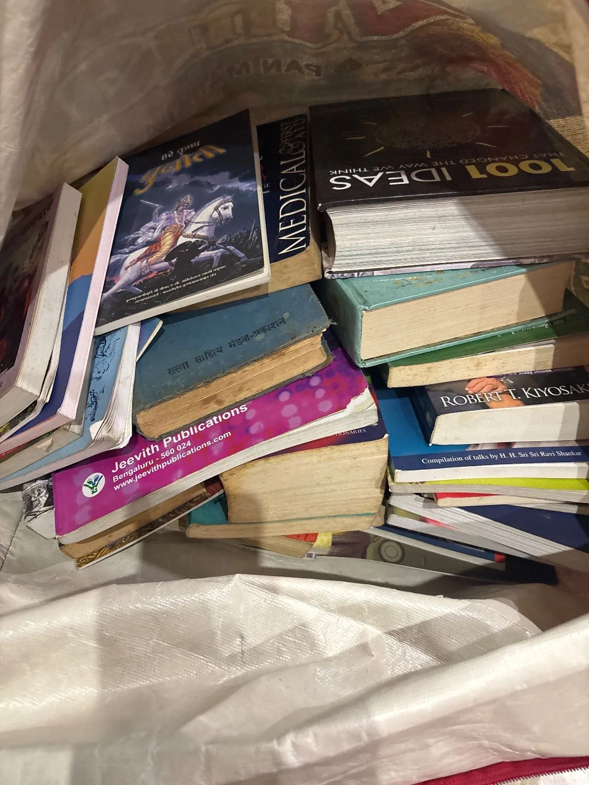 Books — photo 2