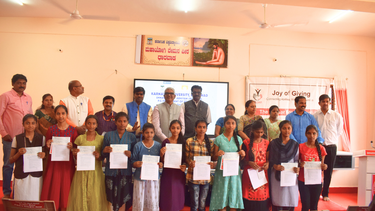 Opportunity Foundation Trust photo 1