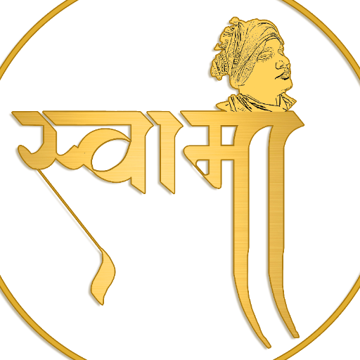 Kimaya Ashram Charitable Trust