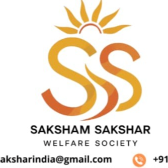 Saksham Sakshar Welfare Society 