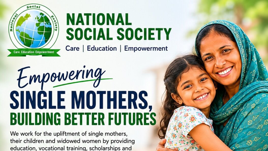 Sanrakshan